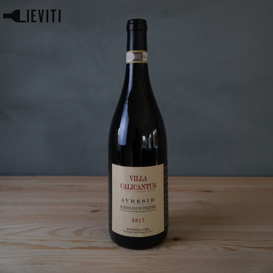 Avresir Bardolino Superiore Classico DOCG 2020