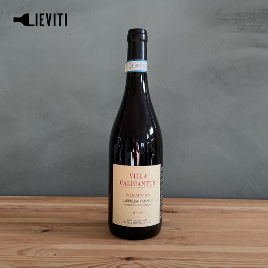 Soracuna La Rocca Bardolino DOC 2021